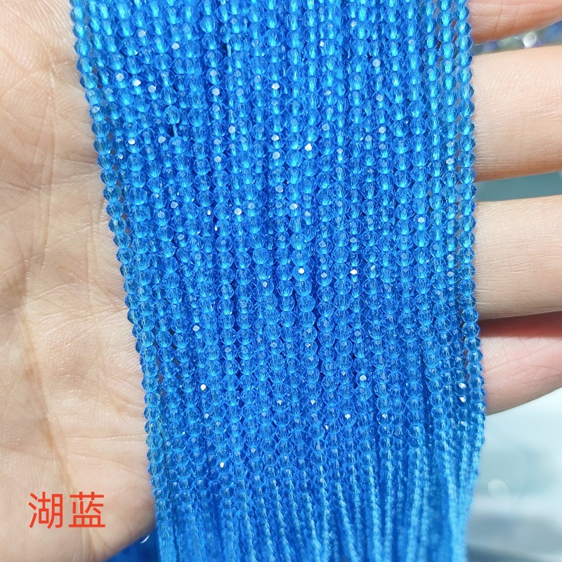 Hilo de algodón aguja súper pequeña Perla de cristal encadenada cuentas vidriadas DIY accesorios de ropa hechos a mano pulsera collar cuentas dispersas accesorios