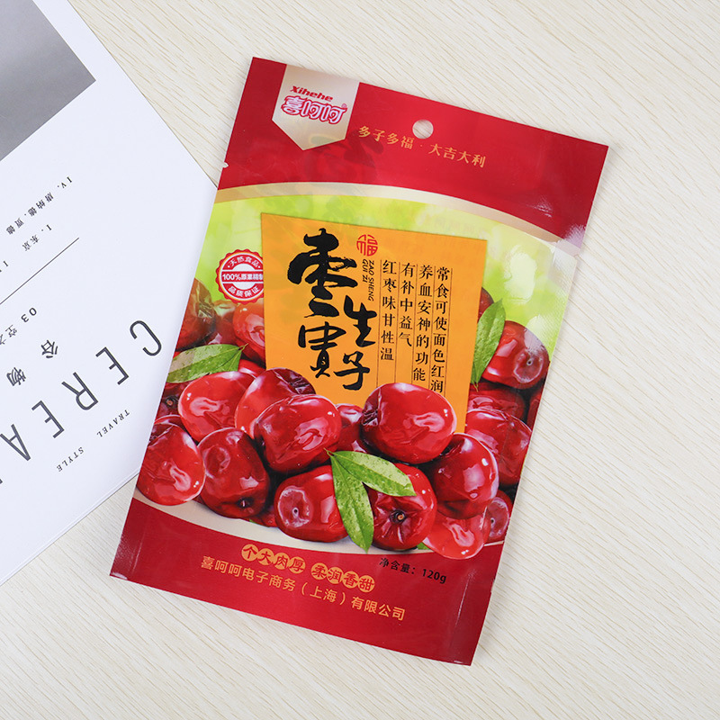 厂家批发红枣包装袋礼品包装塑料密封袋 防漏可自封拉链袋可定 制