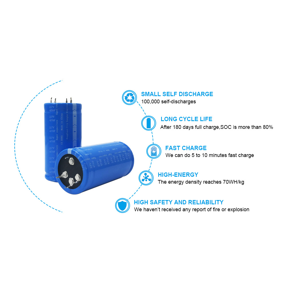 牛角石墨烯超级电容2.7V系列470F防爆结构 SNAP-IN电源通讯设备