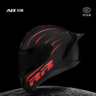 Ai Shi Helmet Men's Motorcycle Full Helmet Locomotive Women's Electric Four Seasons Universal Riding Helmet 3C Certified Big Tail