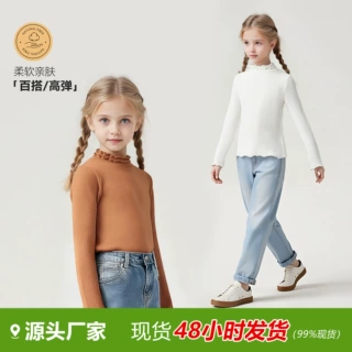 Y 26秋季新款女童打底衫双花边纯色T恤宝宝上衣儿童半高领长袖