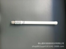 �rͨ5Gȫ�l�η�ˮ�����N���^�쾀2G3G4G5Gȫ���쾀700-5000MHZ