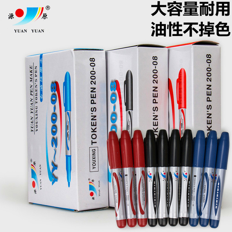 Yuanyuan Marker Pen 200-08 Oil-Based Large-Head Pen Can Be Refilled with Ink Large-Capacity Logistics Marker Pen Box-Head Pen Does Not Fade Yuanyuan Marker Pen 200-08 Oil-Based Large-Head Pen Can Be Refilled with Ink Large-Capacity Logistics Marker Pen Box-Head Pen Does Not Fade