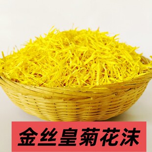 ��z�ʾ� ���� �ջ�ĭ ��� ��Դ��ĭ �ɻ����蹤�S���lɢ�b��ˮ