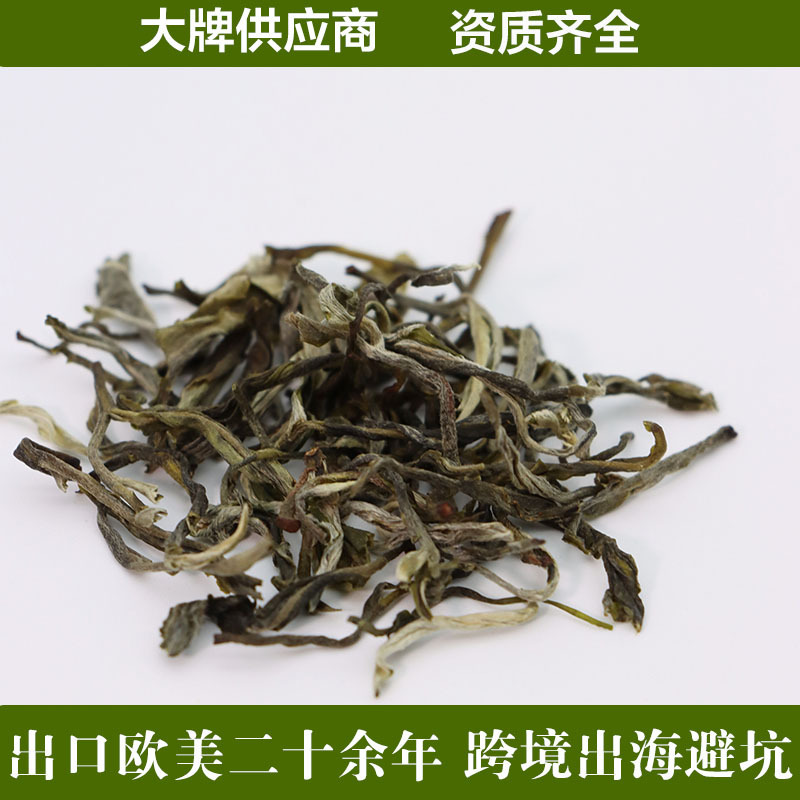 Organic Green Tea Mao Feng High Mountain Green Tea Leaves 2026 New Tea Loose Tea Export Trade Cross-Border E-Commerce for Personal Consumption with a Light Fragrance Organic Green Tea Mao Feng High Mountain Green Tea Leaves 2026 New Tea Loose Tea Export Trade Cross-Border E-Commerce for Personal Consumption with a Light Fragrance