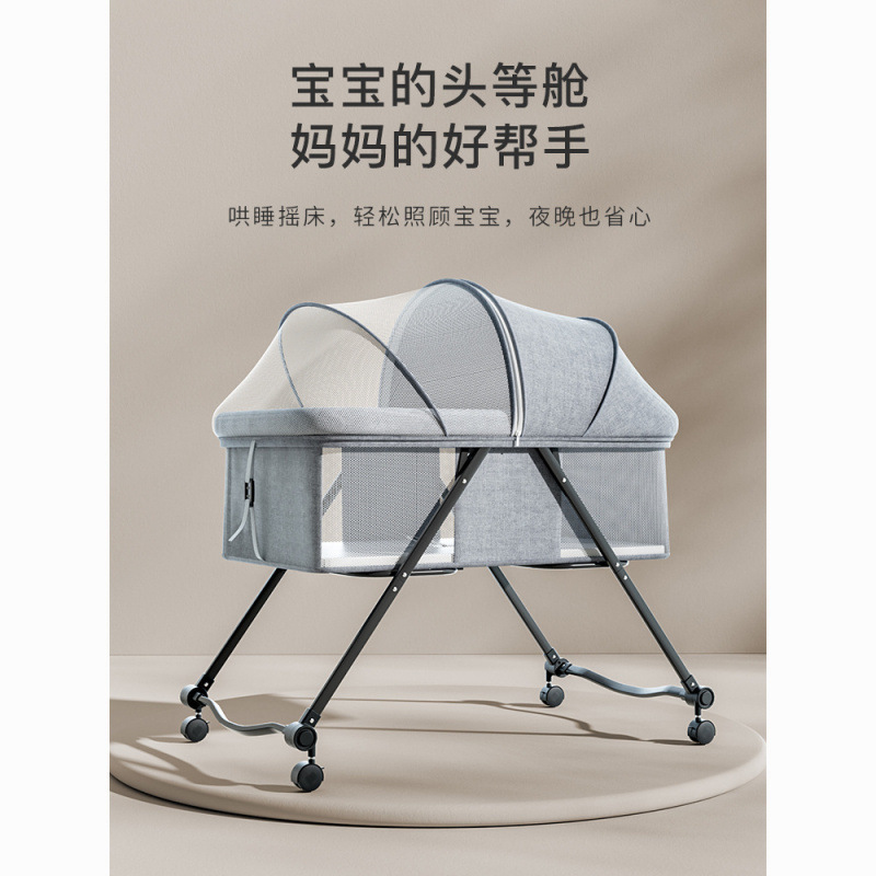 Multifunctional Crib Foldable Mobile Bed Portable Baby Newborn Child Cradle Spliced ​​Large Bed with Wheels