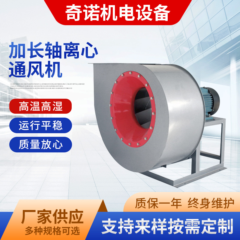 YW5-47�ӳ�������ͨ��� �濾��ר���͸������ķ�� �������͸���