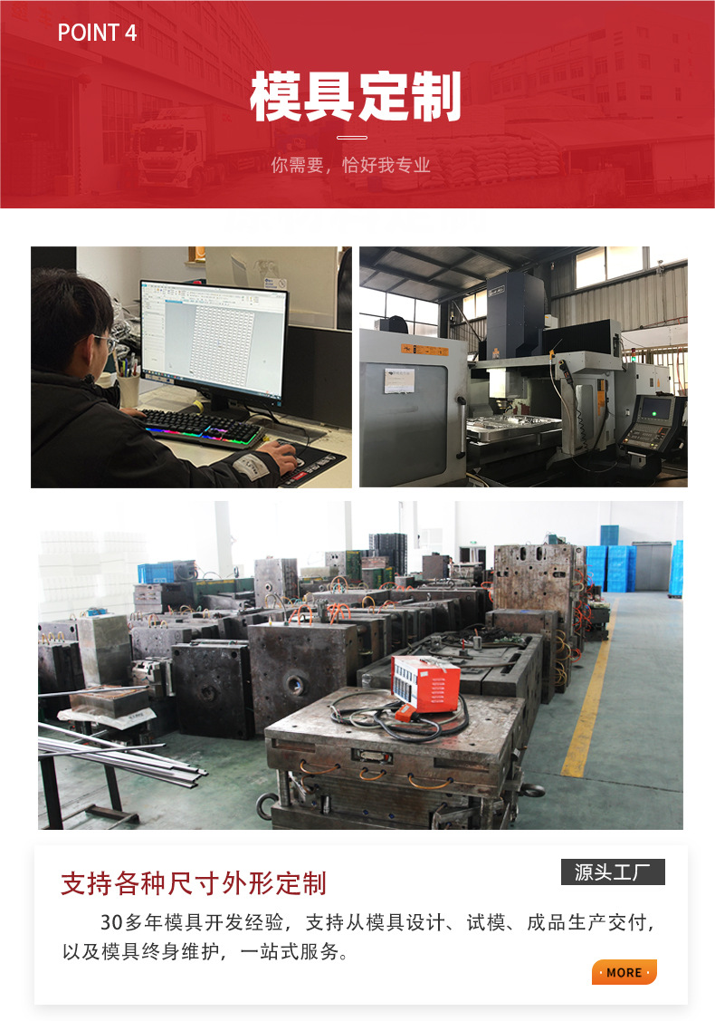 框子塑料筐大号 大号塑料筐
