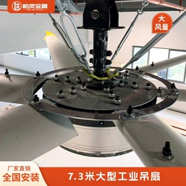 工业风扇;隔音材料;声屏障