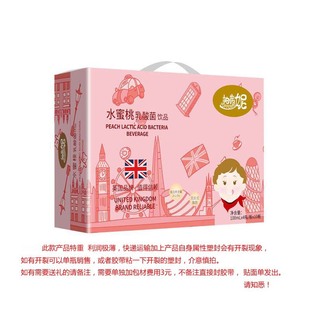 5����] ������������Ʒ���������Сƿ���������Ʒ100ml*4ƿ