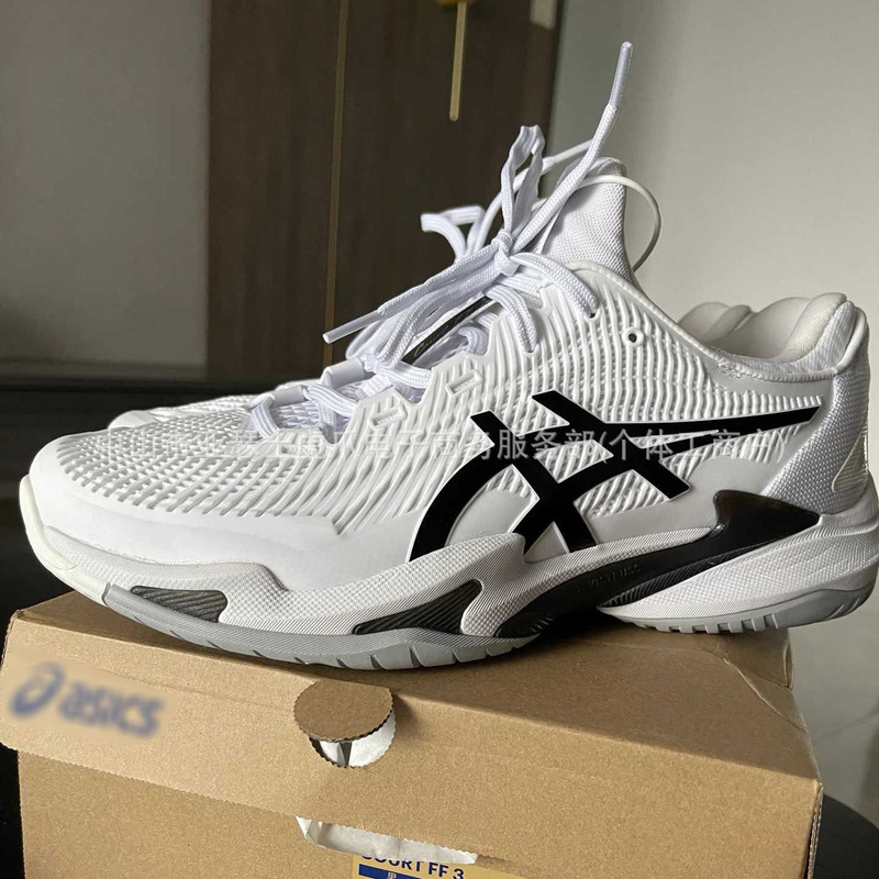 Putian Men's Court Ff3 Tennis Shoes Djokovic Professional Volleyball Shoes Wear-Resistant Shock-Absorbing Sneakers