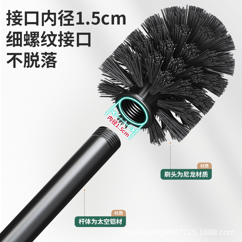 Toilet Brush Set with Long Handle for Bathroom Cleaning, Squat Toilet Without Dead Corners, Soft Bristles, Household Wall-Mounted Squat Toilet Brush