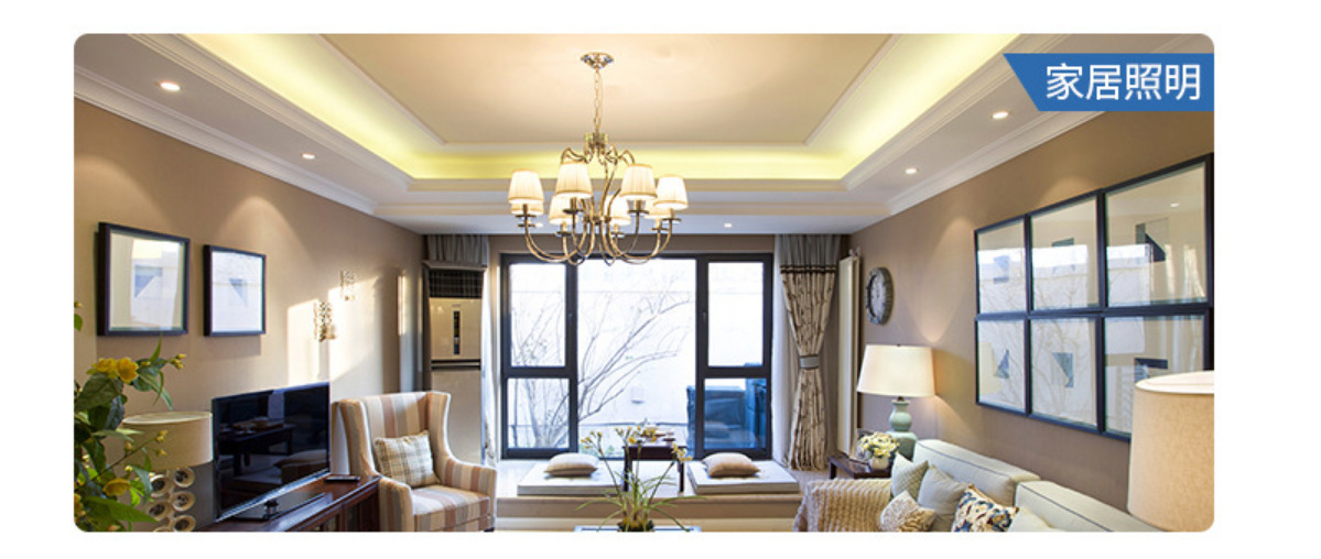 联想截图_20230223144158