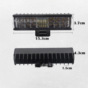 Manufacturers Wholesale Car Led Work Lights Spotlight Led Lights 60W Electric Car Lights Modified Truck Roof Spotlights