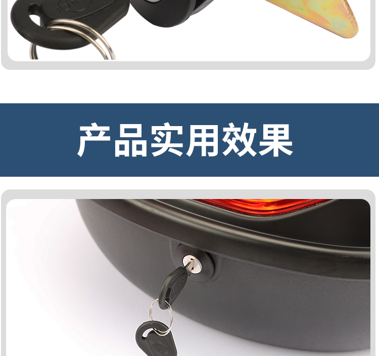 Electric car trunk lock universal battery car tail box lock motorcycle toolbox by box lock cylinder fixing buckle accessories