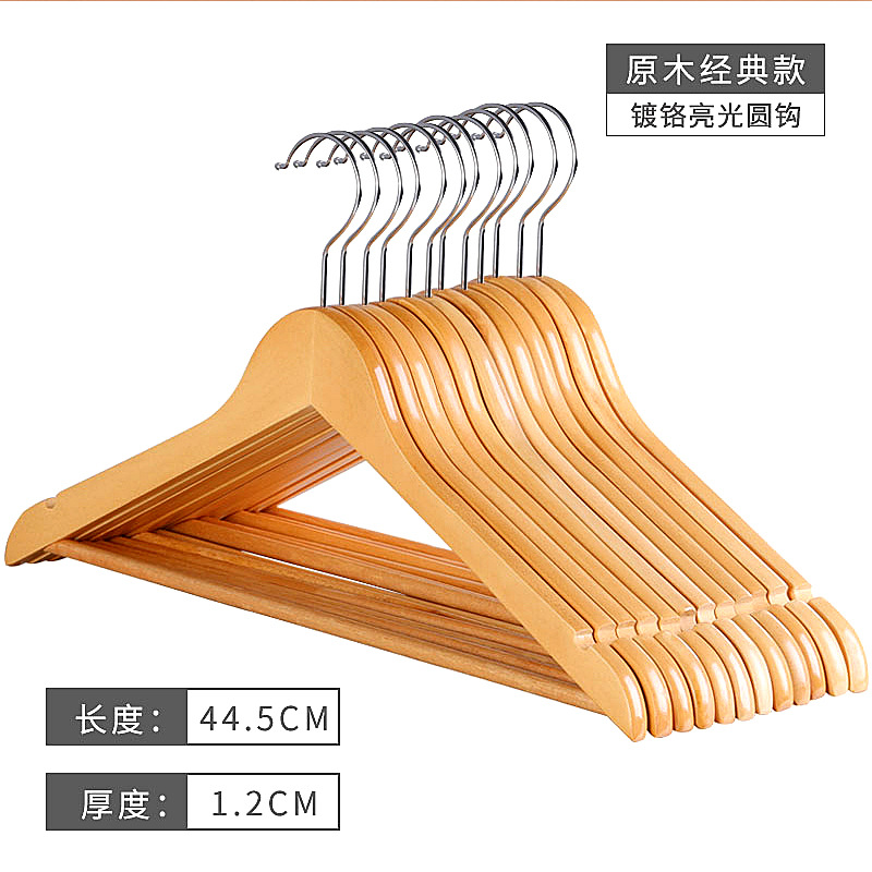 P66 메이플 1급 [로그컬러] 원형고리 44.5CM