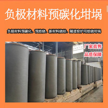 ̼ʯīA̼GؓOἃϵ̼