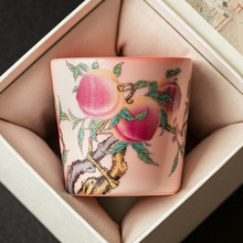 粉汝粉彩九桃直筒杯家用陶瓷茶杯高档主人杯防烫茶具品茗杯单个装