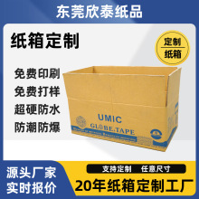 ����ֱ����߅�����㼈��ͨ�ð��b��������w�ۯB������Ӳ���b��