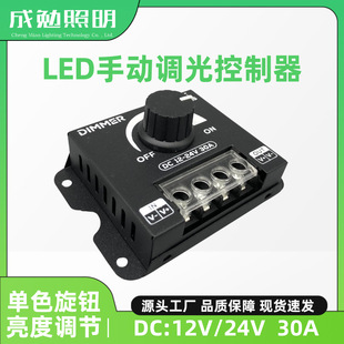 12V-24V�{�����F���ք����o��ɫ�����_�Pled���l�􎧿�����