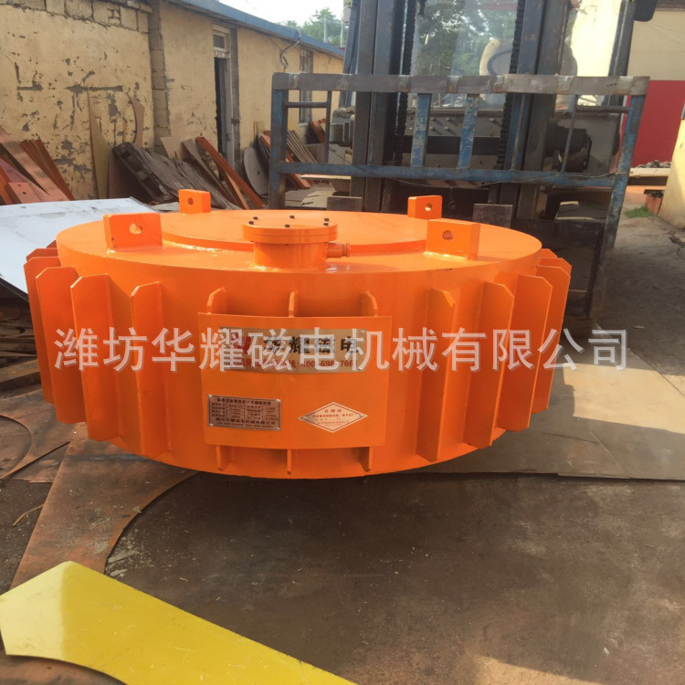 圆盘式除铁器 电磁除铁器 干式除铁器 潍坊华耀