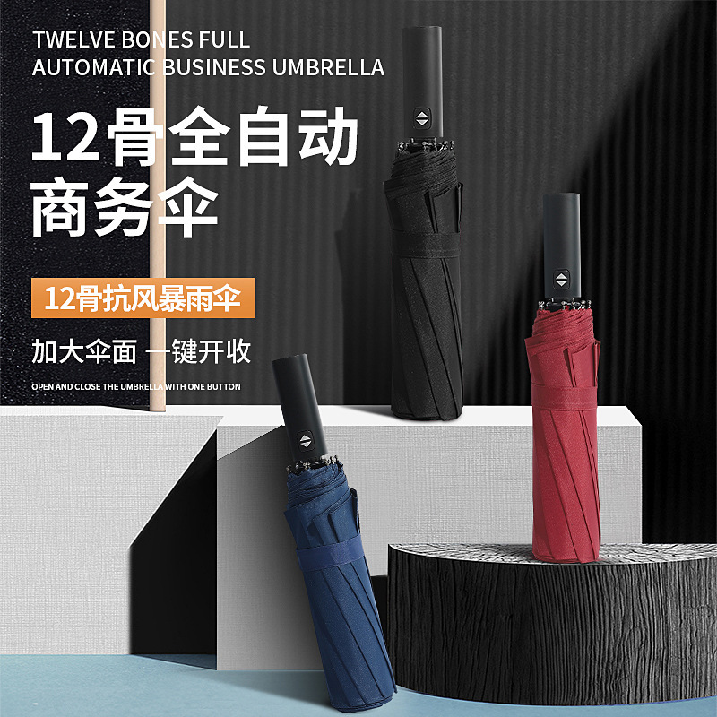 Un gran número de paraguas plegables automáticos sólidos para hombres y mujeres grandes paraguas solares publicitarios