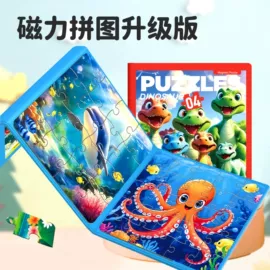 其他益智玩具;玩具挂图;早教闪卡