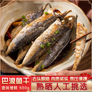 �����~�ɸ����������~���خa��؛500g���~���r���~��С�~�ɷ۸��~