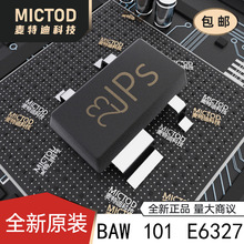 BAW 101 E6327  �_�P���O�� ԭ�b��Ʒ�F؛