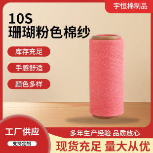 ����10Sɺ����ɫ�޼� �h������ɫ���޼����F؛������ă�
