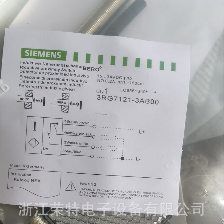 全新西门子光电传感器传感器3RG7121-0GB00 3RG7121-0GA00