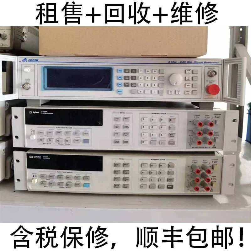 Продажа цифровых мультиметров Agilent 34401A, 3458A, 34411A, 34410A для переработки