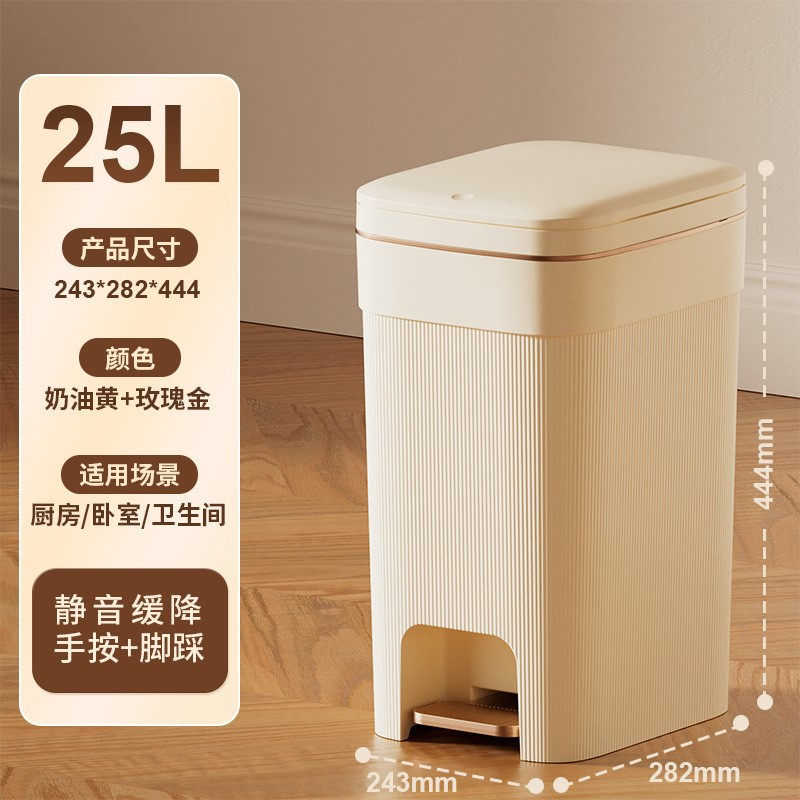 Basura, inodoro doméstico, cocina con cubierta, baño, dormitorio, sala de estar, grasa, gran pie, cubierta de bala, basura