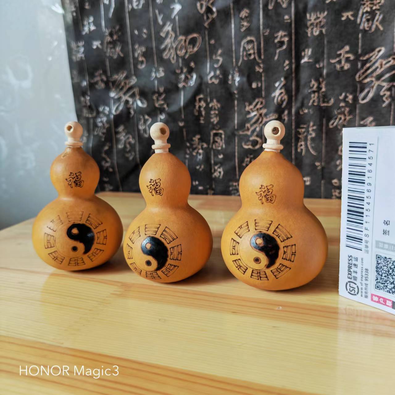 mmexport1665197321820[1]