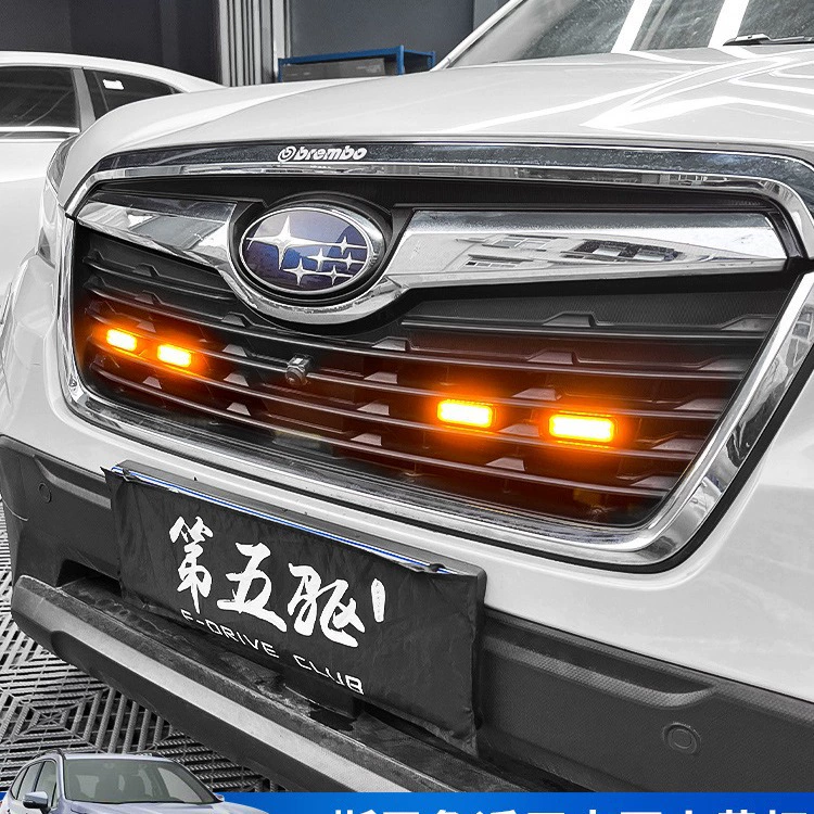 Подходящие для Subaru 13-2526 Forester XV Outback Xubao средняя решетка маленький желтый свет аксессуары дневного света модификация