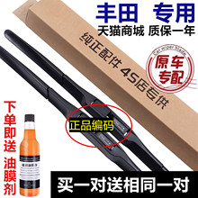 �m���S�￨�_��������P����h�m�_�������YRAV4������ˢ�z�lԭ�b