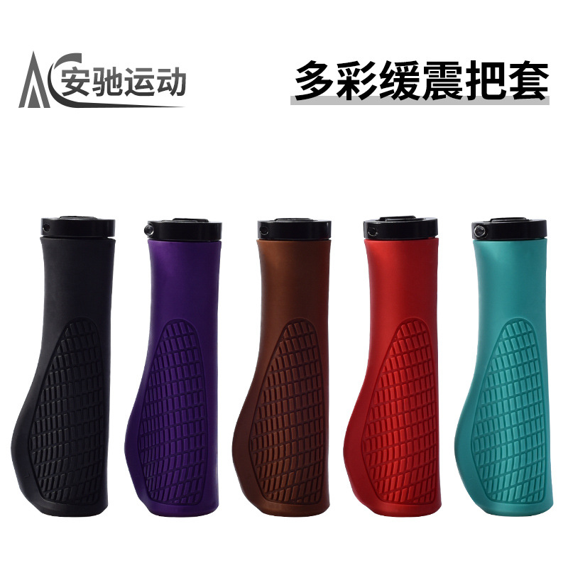 Mountain Bike Handlebar Cover Anti-Slip Shock Absorbing Rubber Meat Ball Handle Fly Folding Bike Universal Bicycle Riding Handlebar