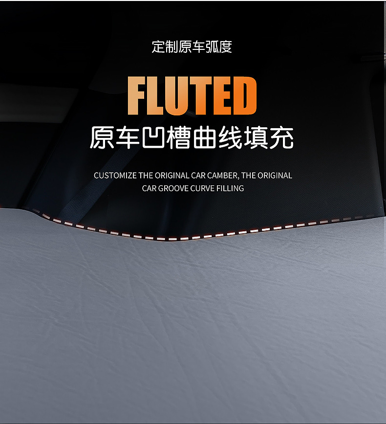 Car Trunk automatic inflatable mattress for BYD yuan PLUS sleeping camping artifact car travel bed