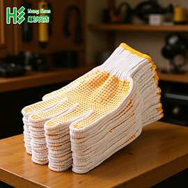 手套劳保耐磨工作蓝点防滑点塑棉线点珠PVC点胶颗粒止滑加厚干活