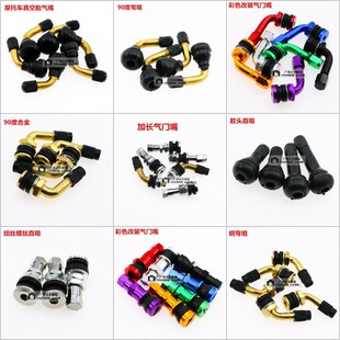 Ħ��܇���̥���T��늄�܇���̥���쏝���©��݆̥����