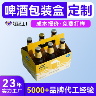 ���f������ˮ���ͨ�ð��b�ж��� ���bƿ�bơ���������㼈�䶨��