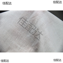 ȫ�޼��ޱ�����r���� �ļ����� ȹ���rȹ�ﲼ���r����