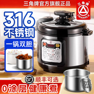 ���l늉���偼���1-2-4��5-6��С�Ͷ๦�ܲ��P�늸߉����