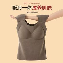 秋冬磨毛加绒直角肩背心高弹无痕3D立体带胸垫德绒垫肩保暖内衣女