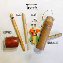 ����Terre���B���B����������Q��؈�^���ѹ�ˮ�B�����Q����Ȼ