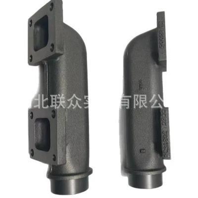 Manifold (Both Ends) – Exhaust manifold