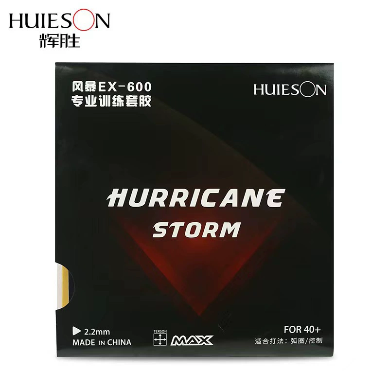 Натуральный набор клея Huisheng Storm EX600