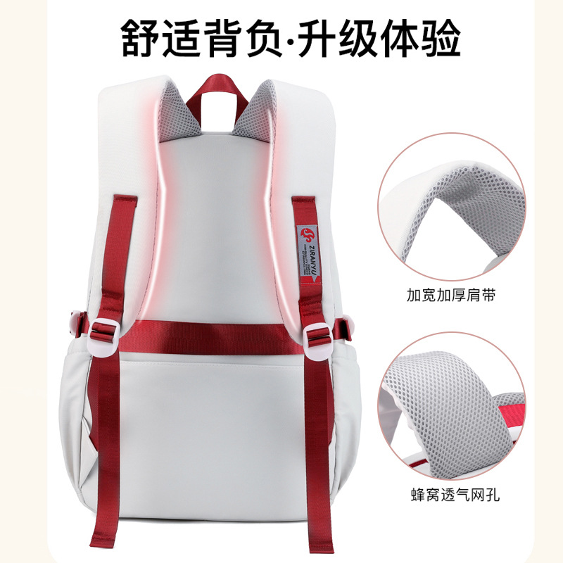 Mochila escolar nueva de pez natural para mujer universitaria, mochila de gran capacidad para escuela secundaria, estudiantes de escuela primaria, 3.º a 6.º grado, a prueba de salpicaduras