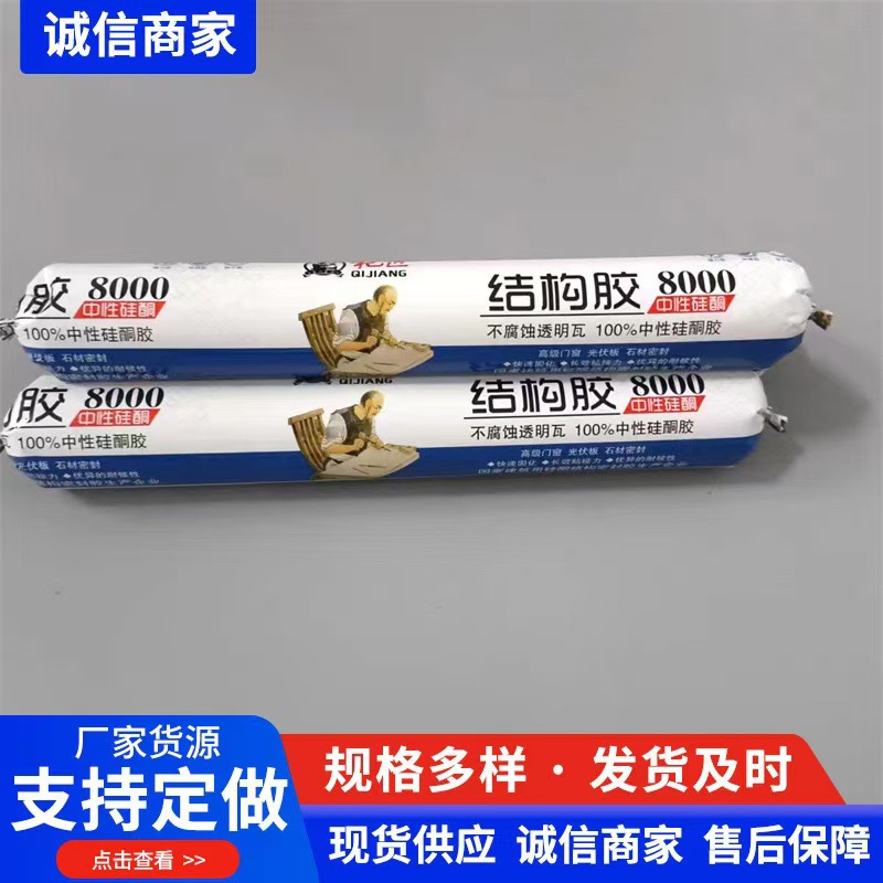 630eca249dbc3e9463205c01301a99