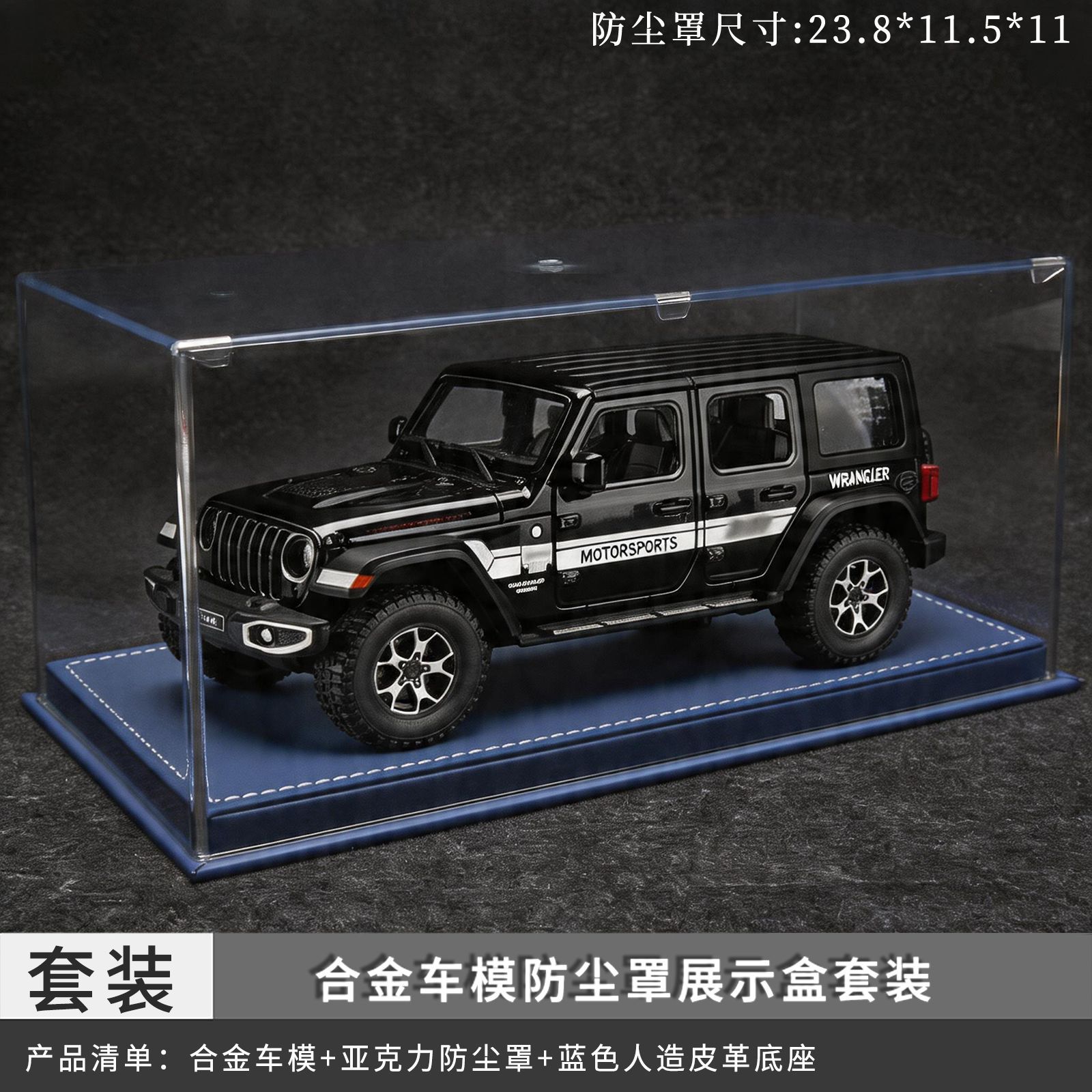 1:24 Jeep Wrangler coche de aleación 7 Puerta Abierta tire hacia atrás con sonido y luz modelo de coche de juguete para niños decoración al por mayor